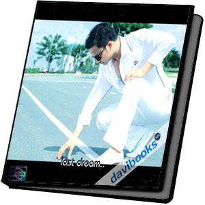 Giấc Mơ Qua Trong Đời Vũ Quốc Việt