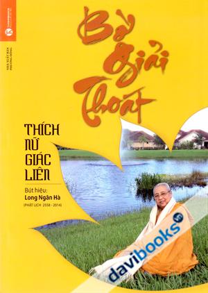 Bờ Giải Thoát