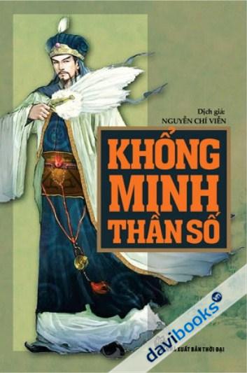 Khổng Minh Thần Số 