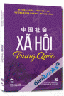 Xã Hội Trung Quốc