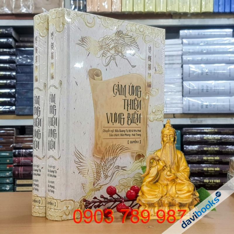 Cảm Ứng Thiên Vựng Biên (Bộ 2 Cuốn)