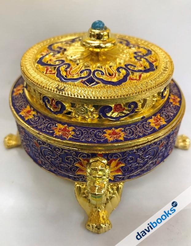 (ad4746) Lư Xông Trầm Lớn