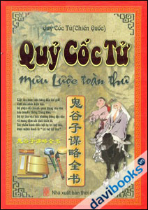 Quỷ Cốc Tử Mưu Lược Toàn Thư
