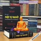 Chú Giải Phật Tự Thuyết