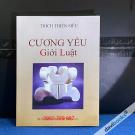 Cương Yếu Giới Luật – Thích Thiện Siêu