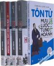 Combo Sách MƯU LƯỢC TUNG HOÀNH (5 Cuốn)