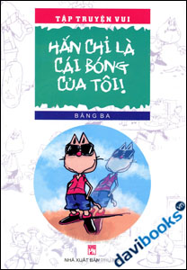 Hắn Chỉ Là Cái Bóng Của Tôi