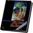 Hòa Tấu Những Tình Khúc Bất Tử (Vol. 5) Dấu Chân Địa Đàng 