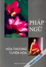 Pháp Ngữ Pháp Ngữ