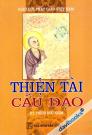 Thiện Tài Cầu Đạo