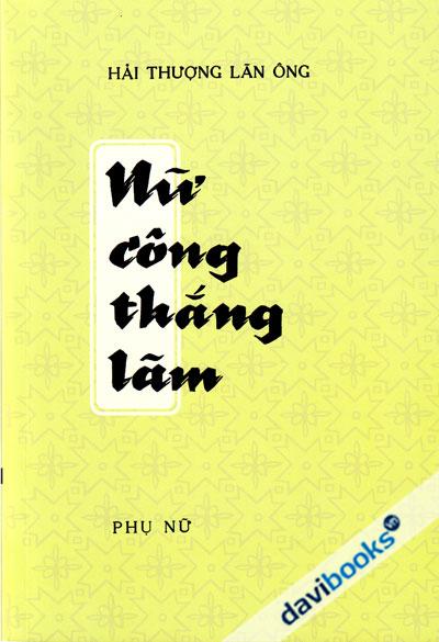 Nữ Công Thắng Lãm - Hải Thượng Lãn Ông