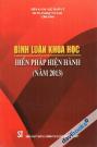 Bình Luận Khoa Học Hiến Pháp Hiện Hành (Năm 2013)