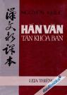Hán Văn Tân Khóa Bản
