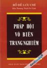 Pháp Hội Vô Biên Trang Nghiêm
