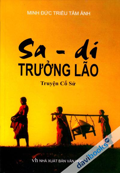 Sadi Trưởng Lão
