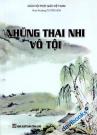 Những Thai Nhi Vô Tội - Hòa Thượng Tuyên Hóa