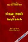 Tứ Thanh Tịnh Giới Và Phận Sự Của Bậc Xuất Gia