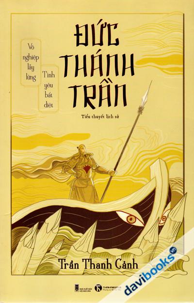 Đức Thánh Trần