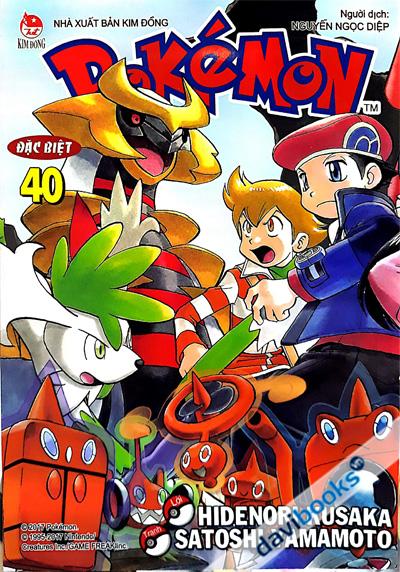 Truyện Tranh Pokémon Đặc Biệt Tập 40