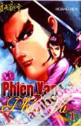 Phiên Vân Phúc Vũ - Tập 1