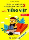 Kiểm Tra, Đánh Giá Năng Lực Học Sinh Lớp 3 - Môn Tiếng Việt - Học Kì 2