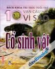 Bách Khoa Tri Thức Tuổi Trẻ 10 Vạn Câu Hỏi Vì Sao Cổ Sinh Vật
