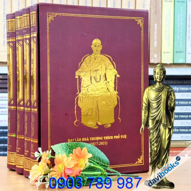 Đệ Tam Pháp Chủ Toàn Tập - Thích Phổ Tuệ (Bộ 4 Quyển)