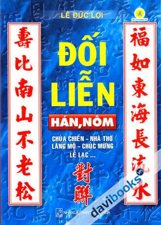 Đối Liễn Hán Nôm
