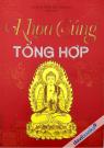 Sách Khoa Cúng Tổng Hợp Sách Khoa Cúng Tổng Hợp