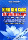 Kinh Kim Cang Bát Nhã Ba La Mật