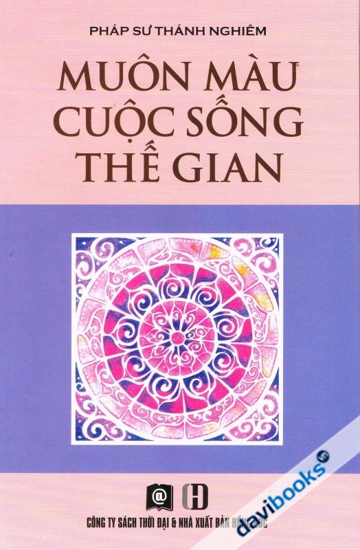 Muôn Màu Cuộc Sống Thế Gian