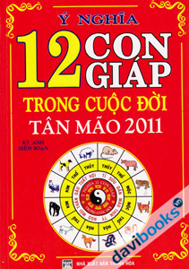 12 Con Giáp Trong Cuộc Đời - Tân Mão 2011