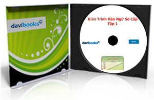 Giáo Trình Hán Ngữ Sơ Cấp Tập 1 (CD - Rom)