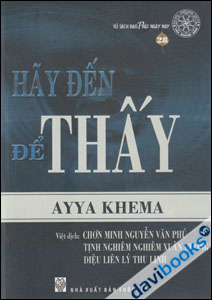Hãy Đến Để Thấy