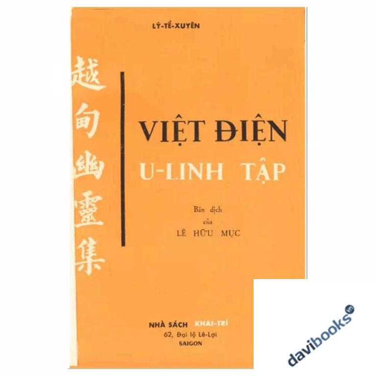 Việt Điện U Linh Tập