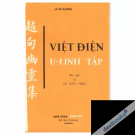 Việt Điện U Linh Tập