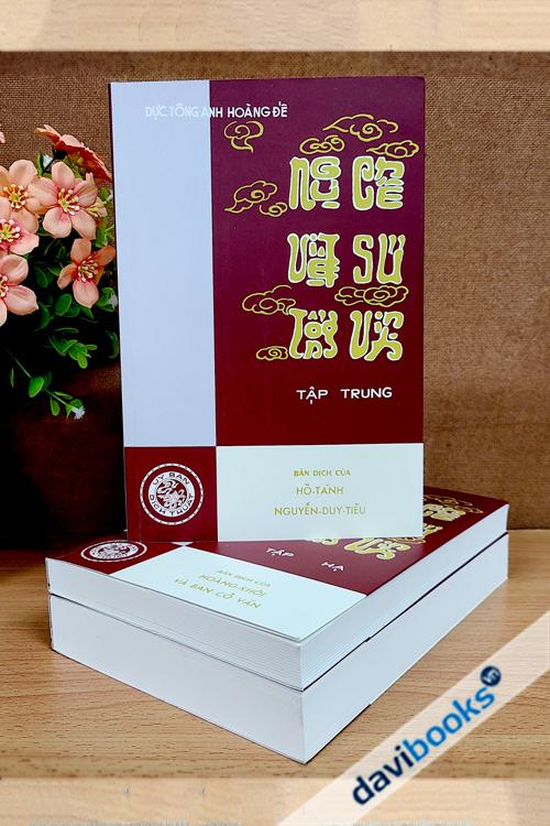 Ngự Chế Việt Sử Tổng Vịnh (Bộ 3 Tập)