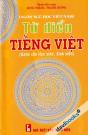 Từ Điển Tiếng Việt Dành Cho Học Sinh