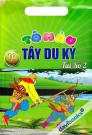 Tô Màu Tây Du Ký - Túi Số 2 (Bộ 10 Cuốn)
