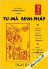 Tư Mã Binh Pháp