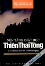 Nền Tảng Phật Học Thiên Thai Tông