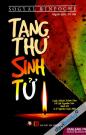 Tạng Thư Sinh Tử