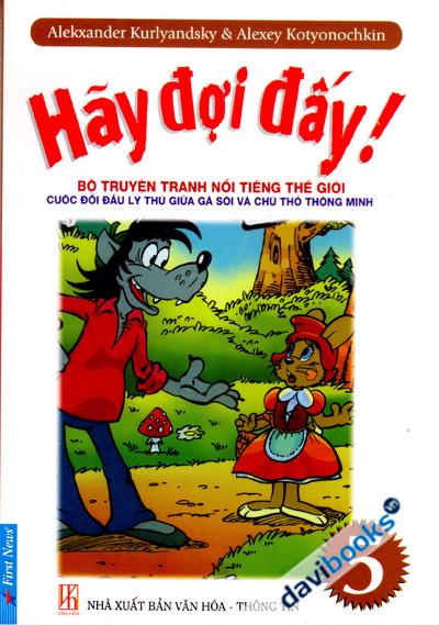 Hãy Đợi Đấy! - Bộ Truyện Tranh Nổi Tiếng Thế Giới (Tập 5)