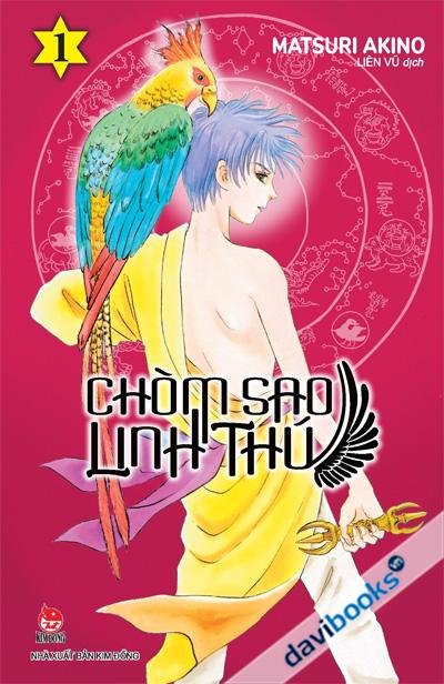 Chòm Sao Linh Thú Tập 1