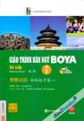 Giáo Trình Hán Ngữ BOYA Sơ Cấp Tập 1