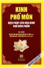 [Kinh Phật] Kinh Phổ Môn (Diệu Pháp Liên Hoa Kinh Phổ Môn Phẩm)