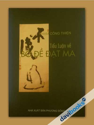 Tiểu Luận về Bồ Đề Đạt Ma