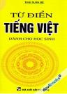 Từ Điển Tiếng Việt (Dành Cho Học Sinh)