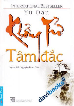 Khổng Tử Tâm Đắc