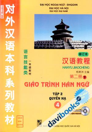 Giáo Trình Hán Ngữ Tập 2 Quyển Hạ 4 Kèm CD Bộ 6 Cuốn